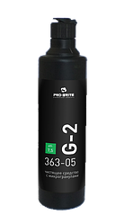 Чистящее средство с микрогранулами G-2