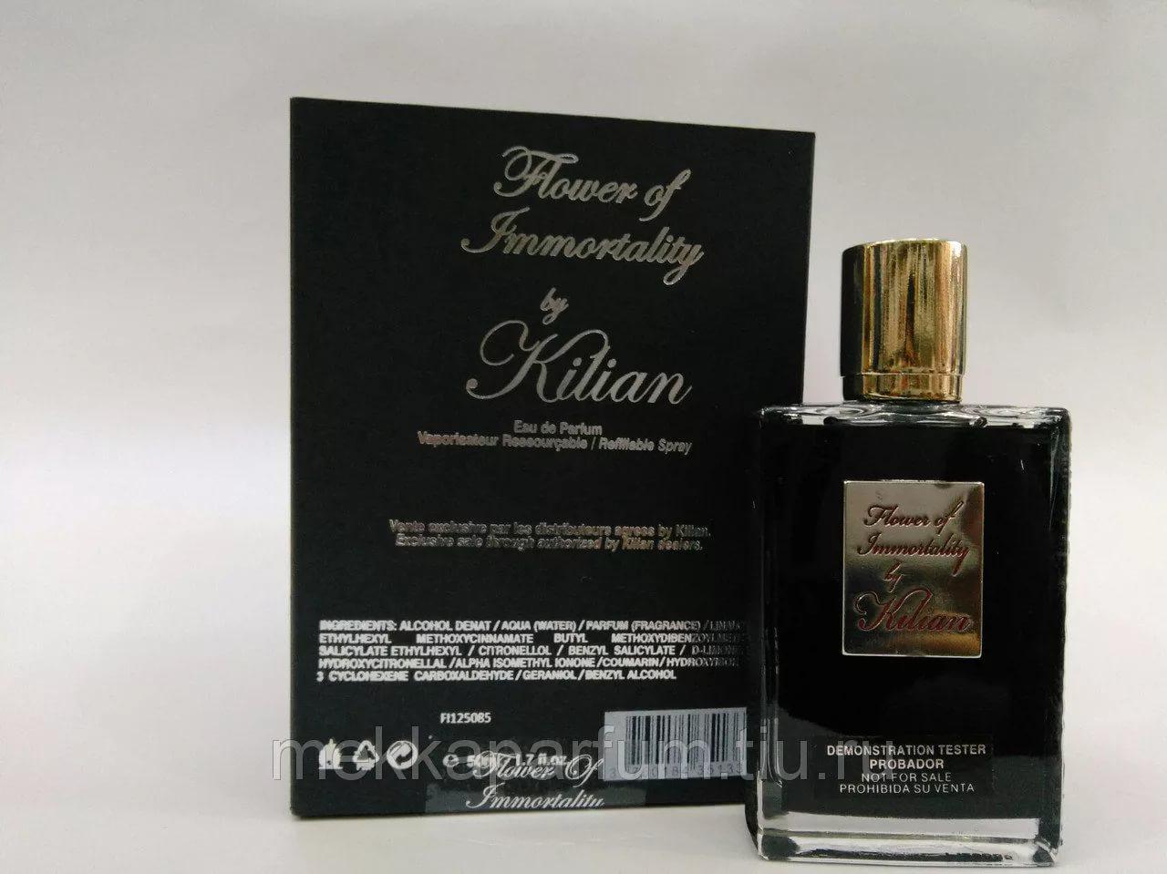 Killian Flower of Immortality 50 мл