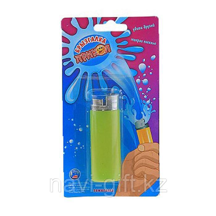 Прикол "Зажигалка - брызгалка" в Алматы от NAVI-GIFT