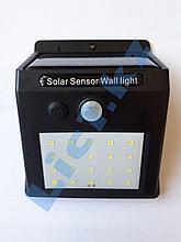 Светильник на солнечной батарее  светодиодный настенный SLW