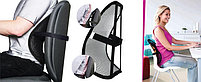 Корректор-поддержка для спины на офисное кресло или сиденье авто Car back support, фото 3
