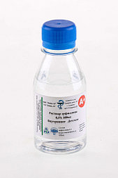 Эуфиллин 0,1% 100мл