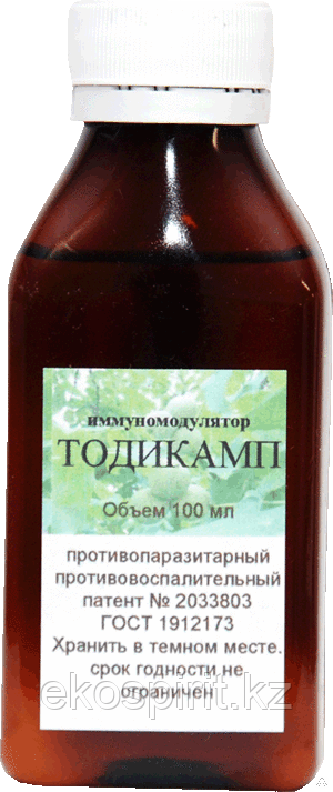 Экстракт грецких орехов молочно-восковой спелости