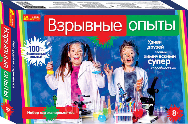 Научные игры: Взрывные опыты 0391