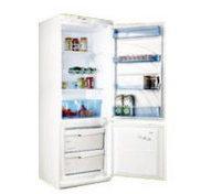 «Мир-102» 2-х камерный бытовые холодильники