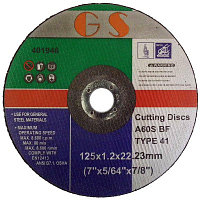 Отрезной диск по металлу GS 125х1,2