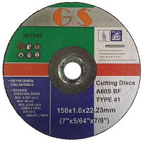 Отрезной диск по металлу GS 150х1,6