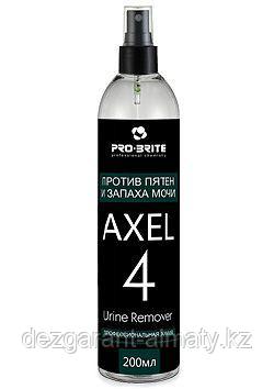 Средство против пятен и запаха мочи Axel-4 Urine Remover