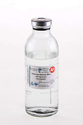 Микстура Павлова для взрослых 200мл