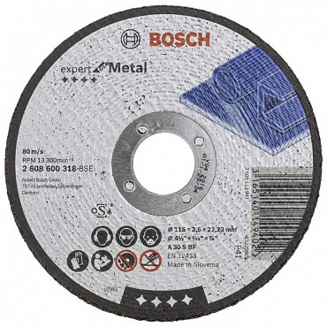 Отрезной диск по металлу BOSCH 115х2,5 - фото 1 - id-p55472989