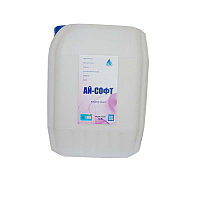 АЙ-СОФТ 5л - жидкое мыло