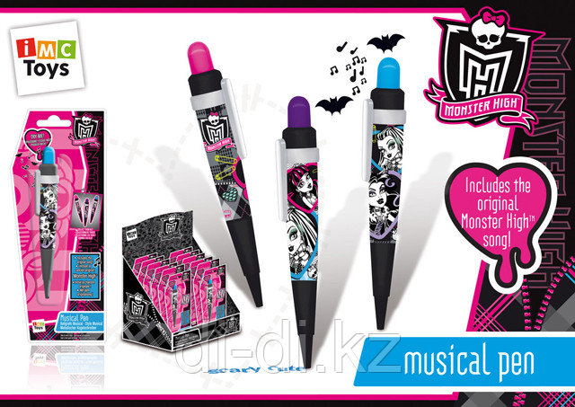 870055 игрушка РУЧКА МУЗЫКАЛЬНАЯ «MONSTER HIGH»