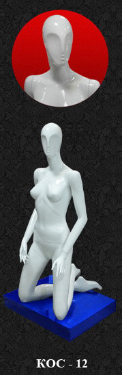 Женские манекены для одежды "Космо" Кос-12