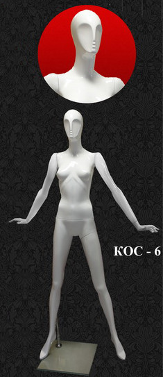 Женские манекены для одежды "Космо" Кос-6
