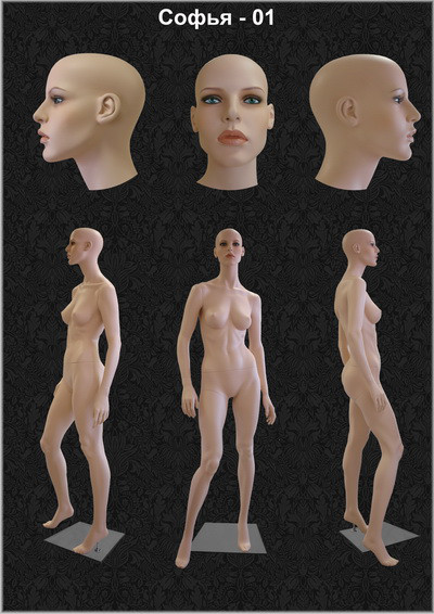 Женский манекен для одежды "Софья-01"