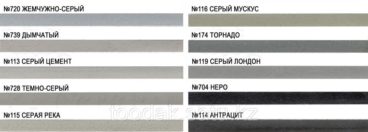 Эпоксидная затирка Mapei Керапокси Дизайн (Kerapoxy Design) 111 ( светло серый - цвет ) - фото 4 - id-p55505626