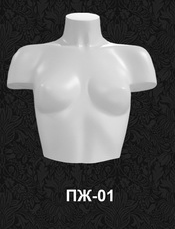 Женские манекены полуторсы для одежды "Четверть" ПЖ01