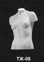 Манекен-торс для одежды женский с плечами 08