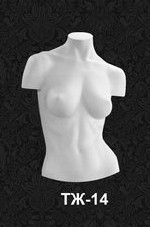 Манекен-торс для одежды женский с плечами 14