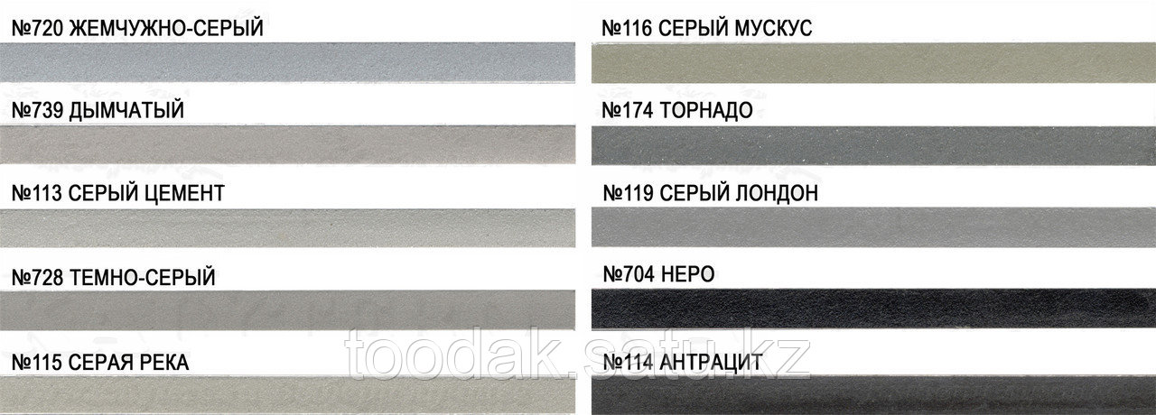 Эпоксидная затирка Керапокси Дизайн (Kerapoxy Design) 728 ( серый цемент - цвет ) - фото 4 - id-p55505717