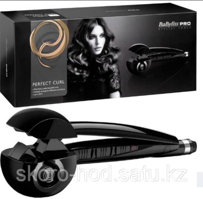 Автоматическая плойка для создания локонов BaByliss PRO Perfect Curl, Алматы