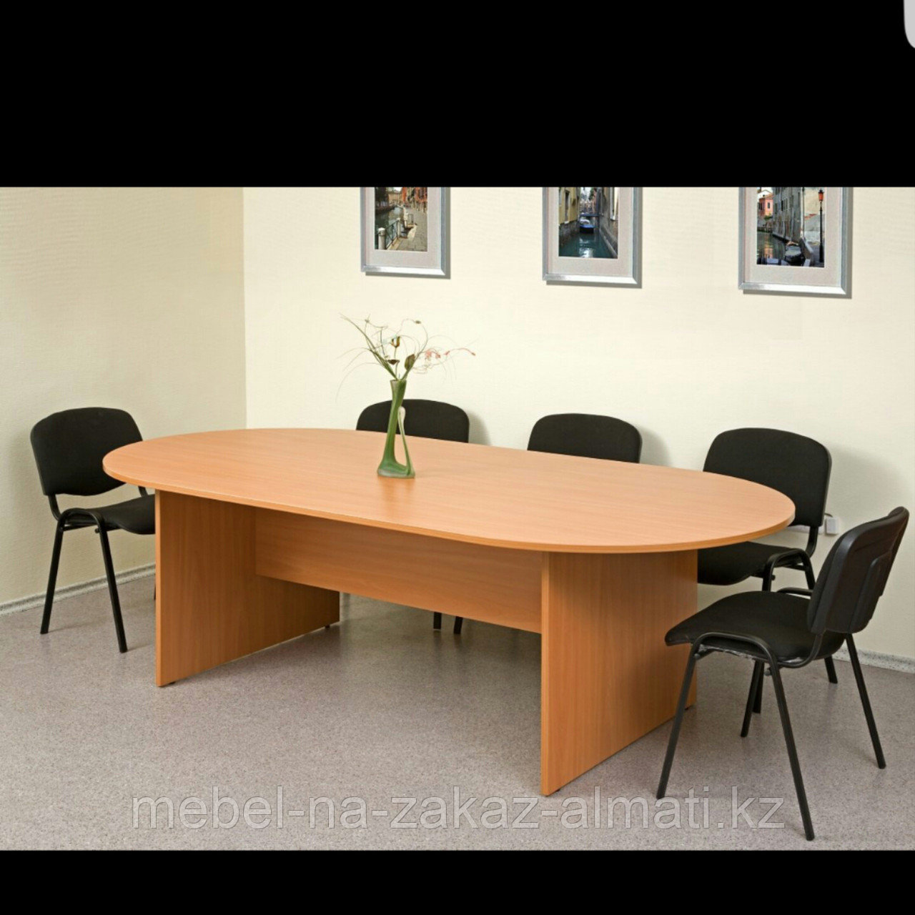 Стол для переговоров и совещаний - фото 1 - id-p943759