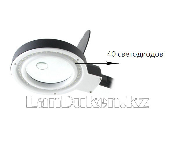 Настольная лампа с лупой и органайзером LED A808 - фото 3 - id-p55495875