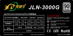 Компьютерный блок питания Roeyuta JLN-3000G (2400W)