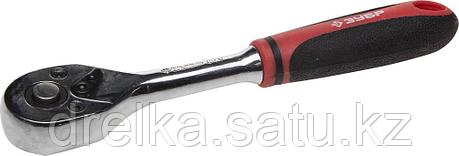 Трещотка для торцовых головок ЗУБР "МАСТЕР", Сr-V сталь, 72 зубца, 3/8", фото 2