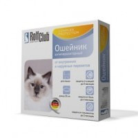 РольфКлуб антипаразитарный ошейник (RolfClub) для кошек, 35 см