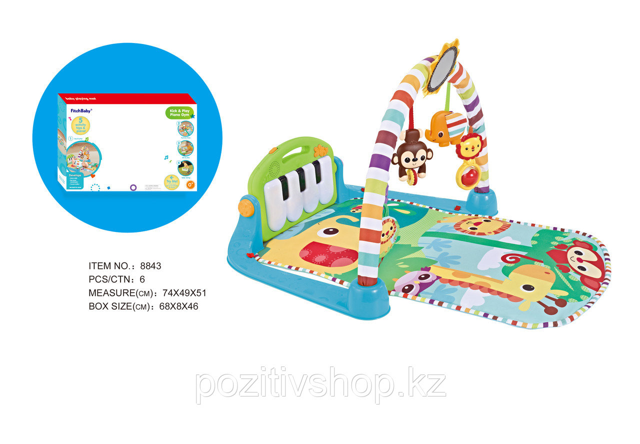 Игровой коврик Fitch Baby
