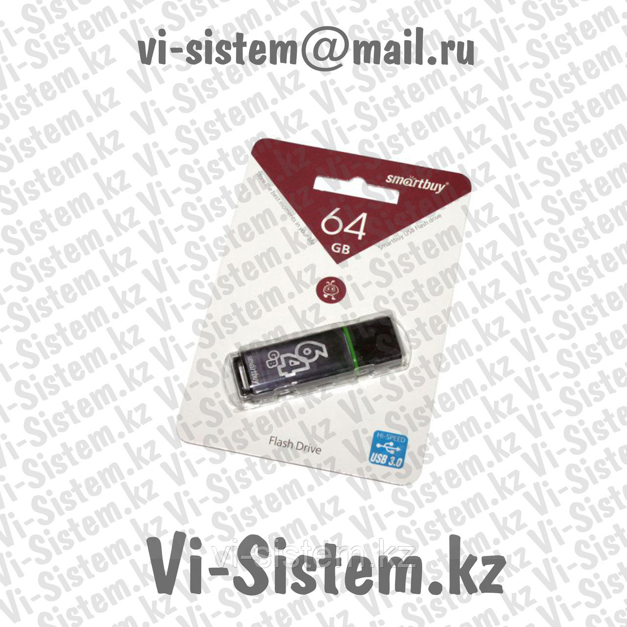 USB 3.0 Флеш Накопитель SmartBuy 64GB (Флешка)