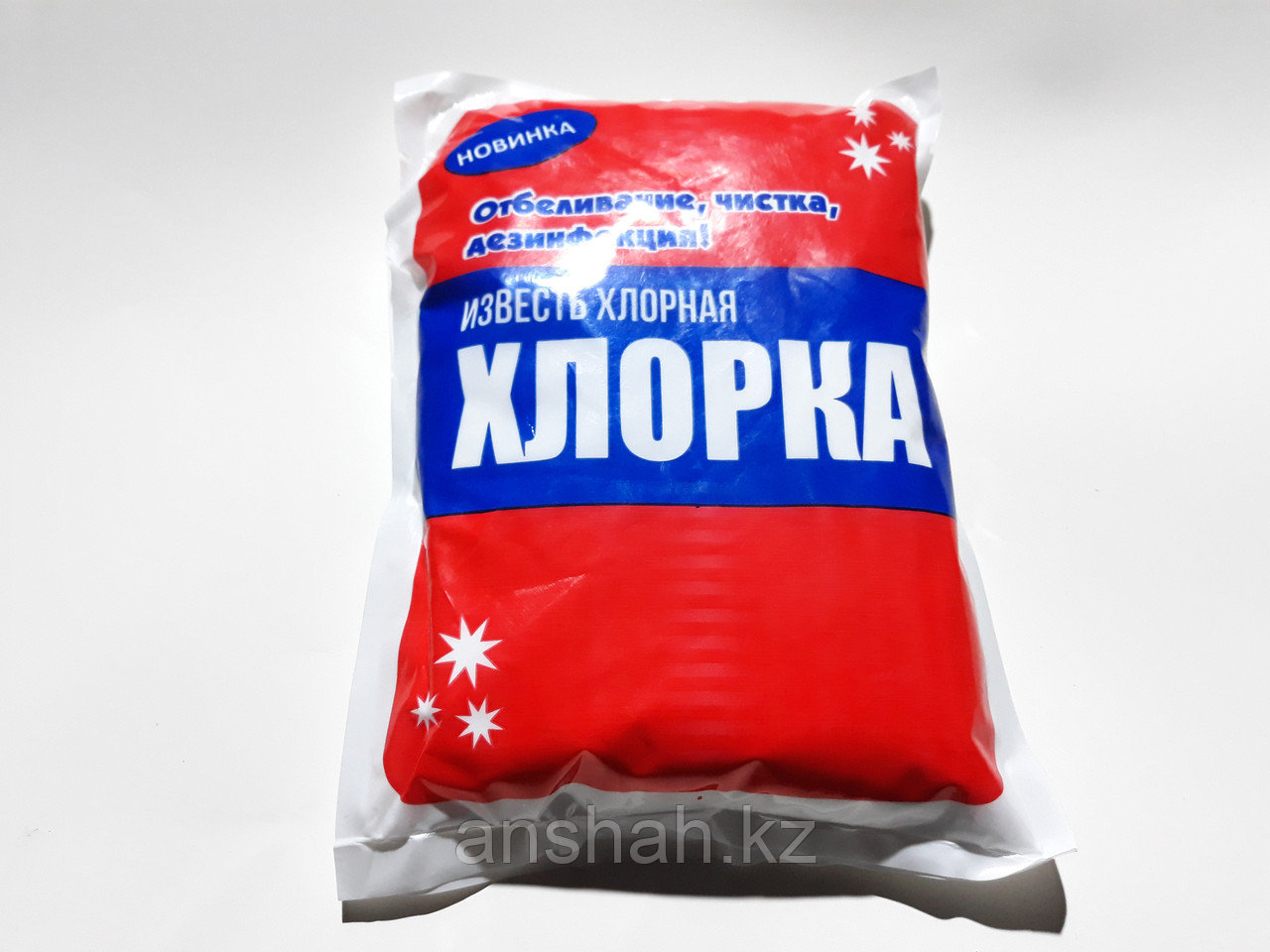 Хлорка 1 кг /0.7гр