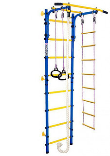 Баспалдақтың астына қараңыз