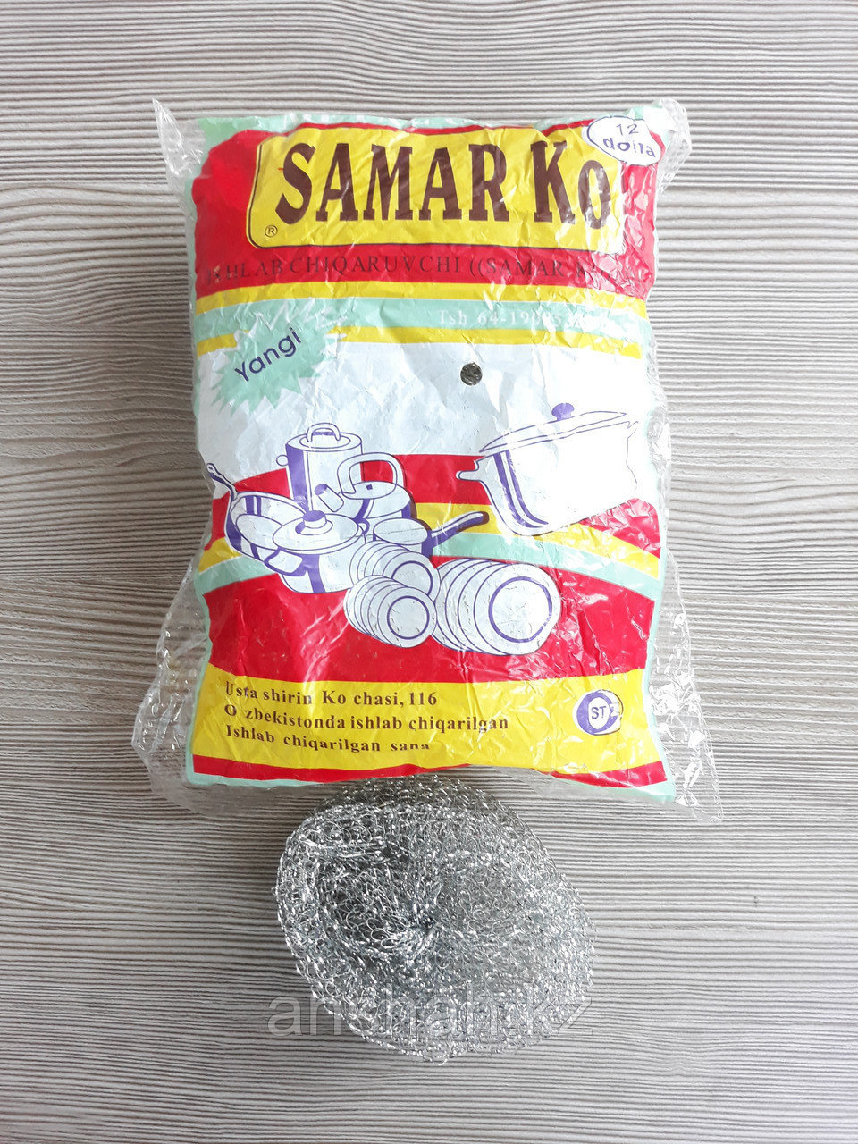 Скребок для посуды Самарко Китай (100шт)