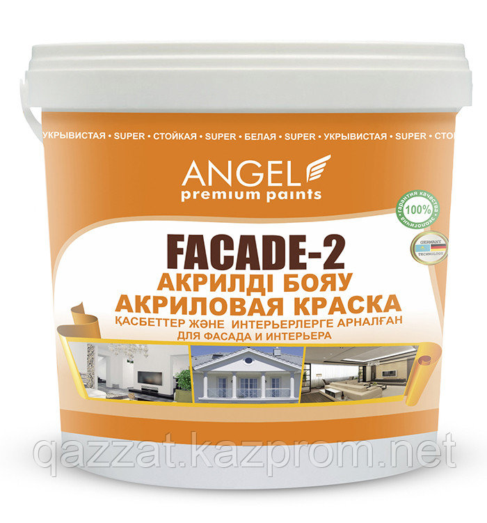 Водоэмульсионная краска "Angel Fasade-2" 1,5 кг