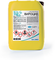 "Вироцид" (Virocid) әмбебап дезинфекциялау құралы 20 литрлік канистр