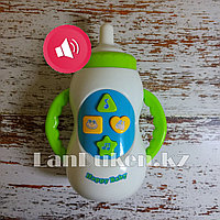Интерактивная детская музыкальная игрушка бутылочка K999 (90B)