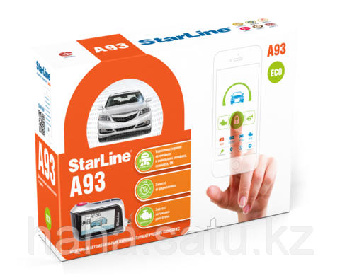 Сигнализация StarLine A93 ECO, фото 2