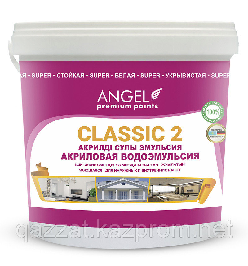 Водоэмульсионная краска " Angel Classic-2" 1,5 кг