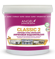Водоэмульсионная краска " Angel Classic-2" 1,5 кг