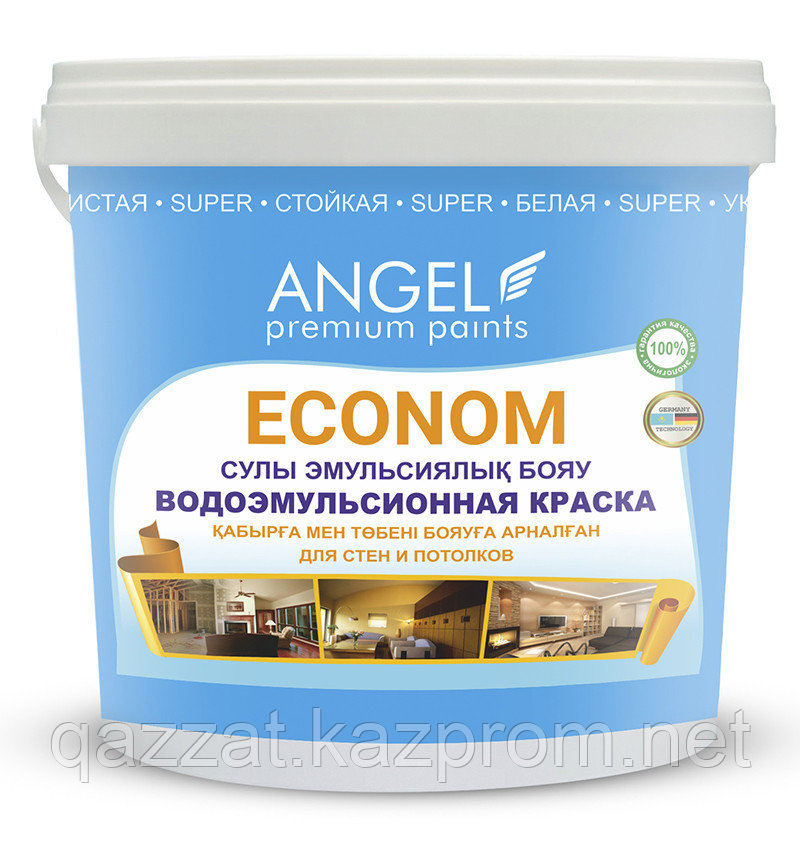 Водоэмульсионная краска  "Angel" Econom 1 кг