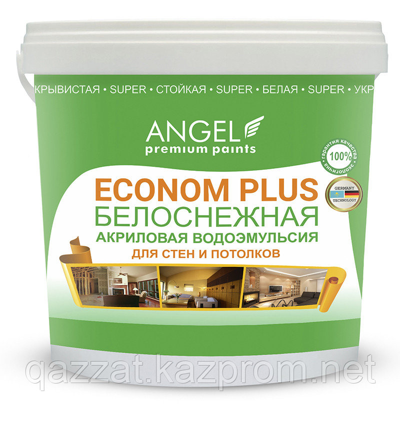 Водоэмульсионная краска "Angel" Econom Plus 1,5 кг