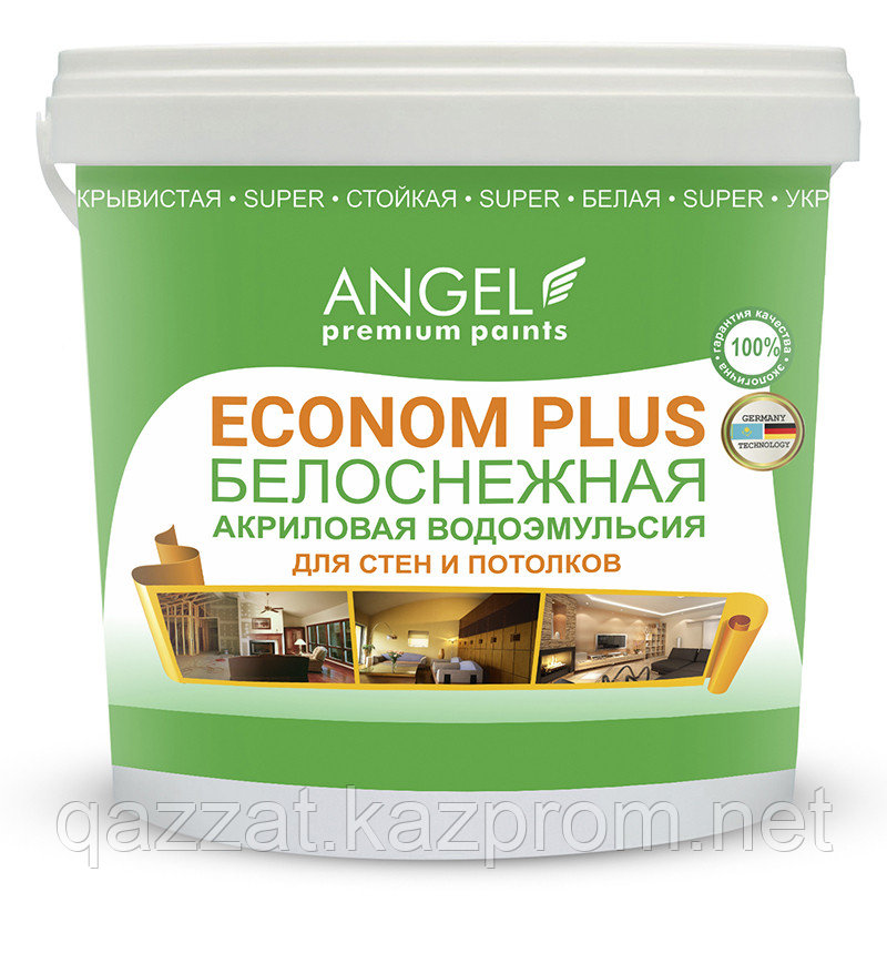 Водоэмульсионная краска "Angel" Econom Plus 1,5 кг - фото 1 - id-p3055356