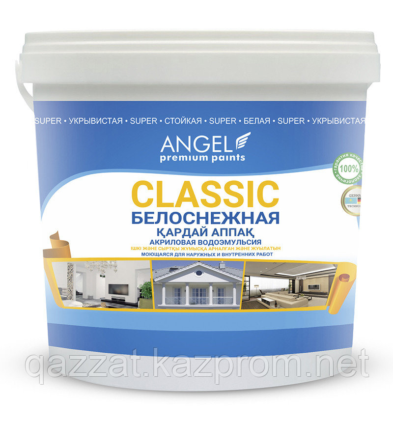 Водоэмульсионная краска "ANGEL Classic" 1,5 кг