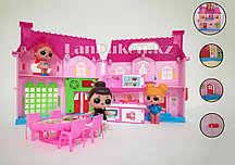 Игровой набор дом LOL с куклами (большой)