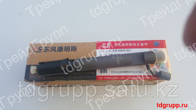 3938430 форсунка Cummins 6CT