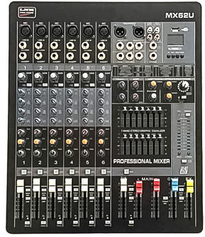 Микшерные пульты