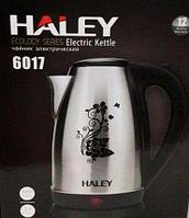 Электрический чайник HALEY 6017 (металлический)