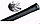 Трубка Кембрик Плетеный  (Оплетка кабельная ) 12мм, фото 2